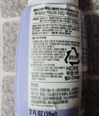 치르치르님이 올린 리뷰 사진 4