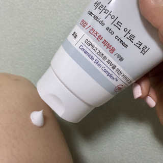 일리윤 세라마이드 아토 집중 크림 — 5점을 준 리뷰어가 2017년 6월 올린 사용 사진