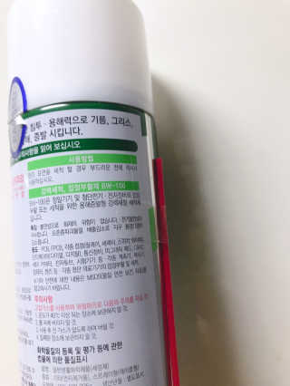 신블리님이 올린 리뷰 사진 3