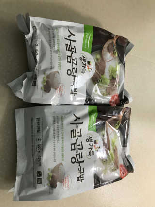 소똥이님이 올린 리뷰 사진 1