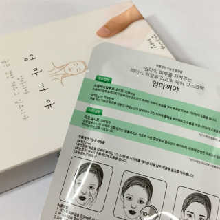 슨님이 올린 리뷰 사진 2
