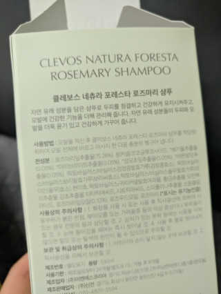 쁘르님이 올린 리뷰 사진 2