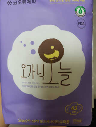 Anna님이 올린 리뷰 사진 1