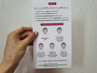 으나으나님이 올린 리뷰 사진 4