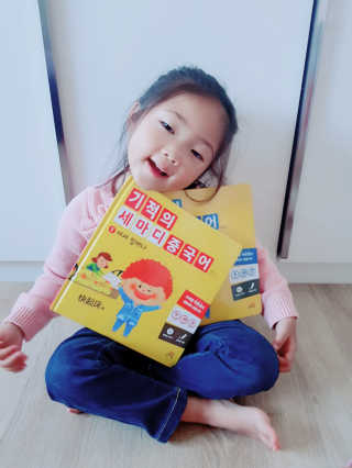 aromy님이 올린 리뷰 사진 3