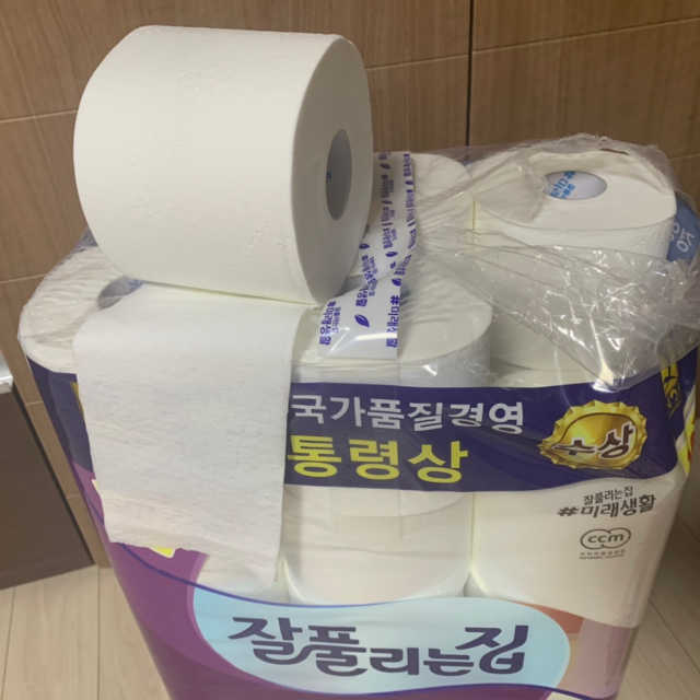 잘풀리는집 깨끗한3겹 궁 30R 리뷰 사진