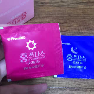 프롬바이오 홍쓰다스 아침,저녁 맞춤형 다이어트식품 14포+14포 — 5점을 준 리뷰어가 2019년 7월 올린 사용 사진