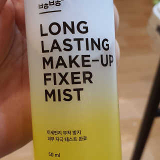 포포맘님이 올린 리뷰 사진 3