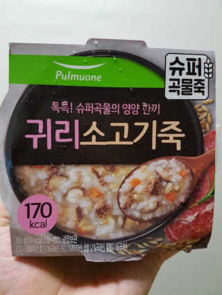 몽실몽실님이 올린 리뷰 사진 1