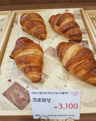 [보네르아띠 관악점] 내맘대로 빵 + 아메리카노 2잔 — 5점을 준 리뷰어가 2019년 1월 올린 사용 사진