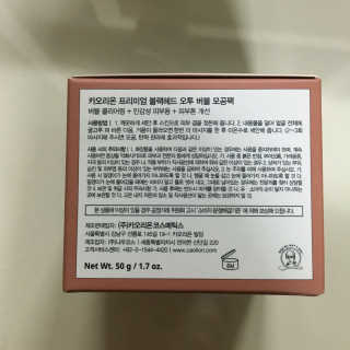 Jisilver님이 올린 리뷰 사진 2