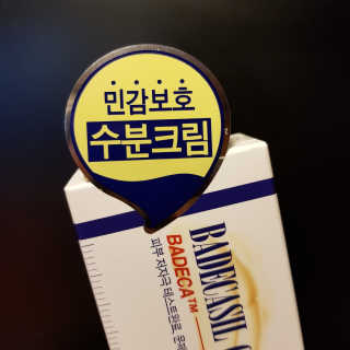금진영님이 올린 리뷰 사진 1