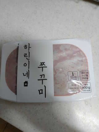 보따리님이 올린 리뷰 사진 4