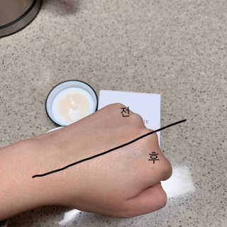아aaar님이 올린 리뷰 사진 3