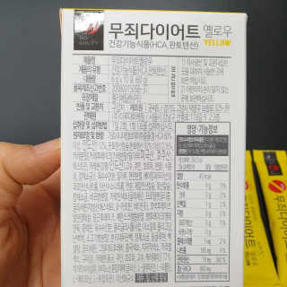lilly님이 올린 리뷰 사진 4