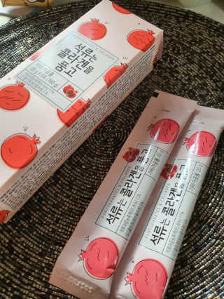 김은둥님이 올린 리뷰 사진 1