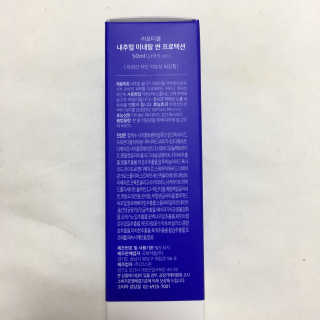 뎨니스님이 올린 리뷰 사진 3