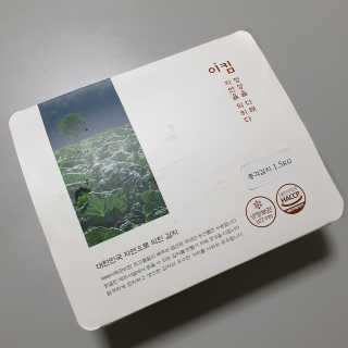 RnRnRkRk님이 올린 리뷰 사진 1