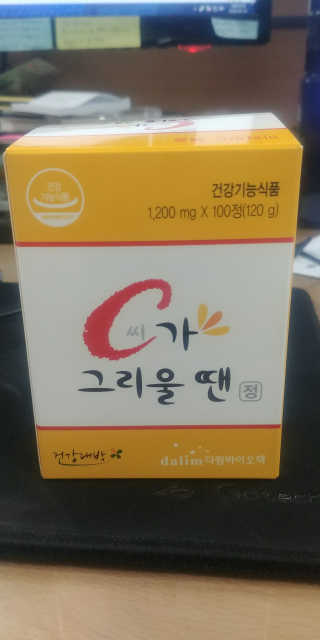 헤르메스님이 올린 리뷰 사진 1