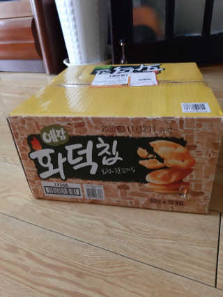 SSY님이 올린 리뷰 사진 2