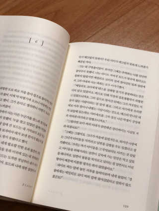 쑥이a님이 올린 리뷰 사진 4