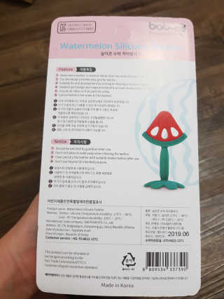 유지영님이 올린 리뷰 사진 2