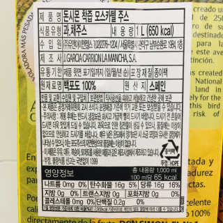 mitchen님이 올린 리뷰 사진 3