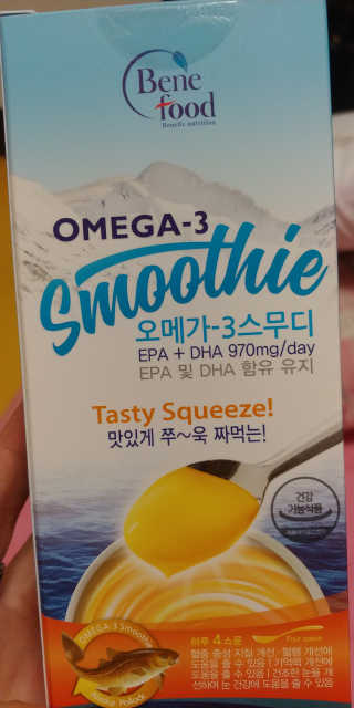 오메가-3스무디 [오메가스무디] 짜먹는 오메가3 DHA 임산부 어린이 — 5점을 준 리뷰어가 2019년 5월 올린 사용 사진