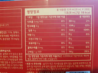 mangddoi님이 올린 리뷰 사진 3