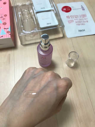 Agatha님이 올린 리뷰 사진 2
