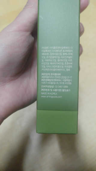 도이님이 올린 리뷰 사진 3