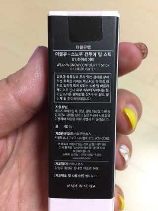오뎅끼어스까님이 올린 리뷰 사진 3
