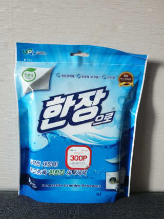 BebeMom님이 올린 리뷰 사진 1