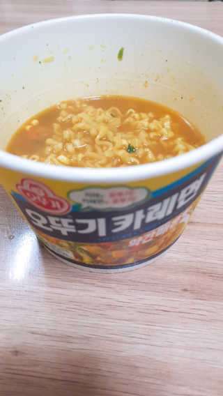 오뚜기카레면 2차 모집 — 5점을 준 리뷰어가 2019년 2월 올린 사용 사진