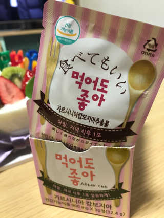 jins님이 올린 리뷰 사진 2