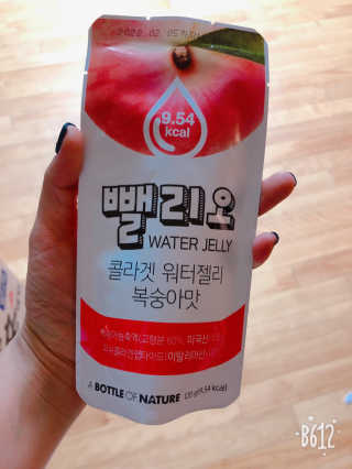 쏨쏘미님이 올린 리뷰 사진 3