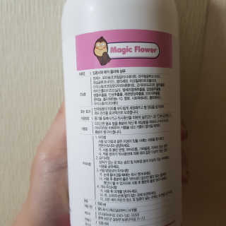 김혜원님이 올린 리뷰 사진 2
