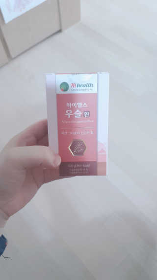 sowon님이 올린 리뷰 사진 2