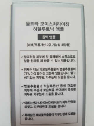 하늘꾸미님이 올린 리뷰 사진 2