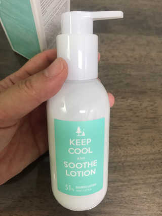 이루릴님이 올린 리뷰 사진 1