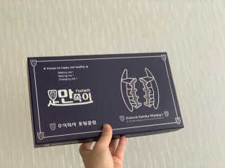 보니타님이 올린 리뷰 사진 1