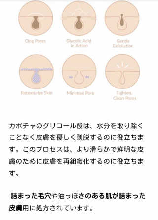 norico님이 올린 리뷰 사진 3