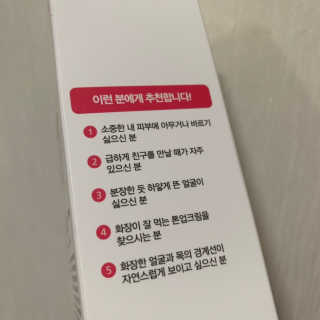 현잉님이 올린 리뷰 사진 3