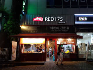 마루님이 올린 리뷰 사진 1
