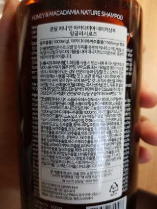 요쨔님이 올린 리뷰 사진 2