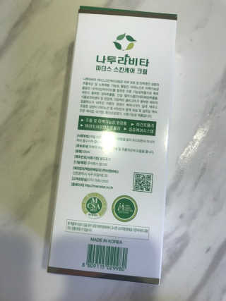 Michael님이 올린 리뷰 사진 1