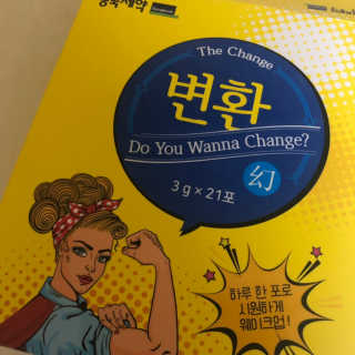 윤블님이 올린 리뷰 사진 1
