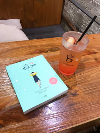드니님이 올린 리뷰 사진 3