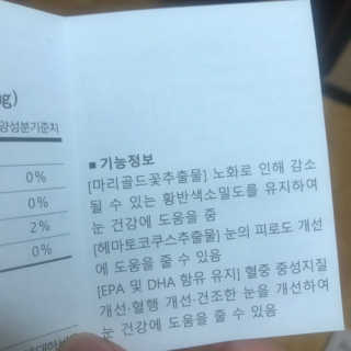 HanhaeLee님이 올린 리뷰 사진 4