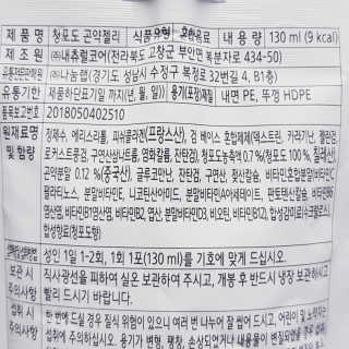 러블리포니님이 올린 리뷰 사진 3